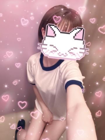 ばいばーい！