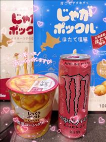 うい・次回10日出勤予定です！