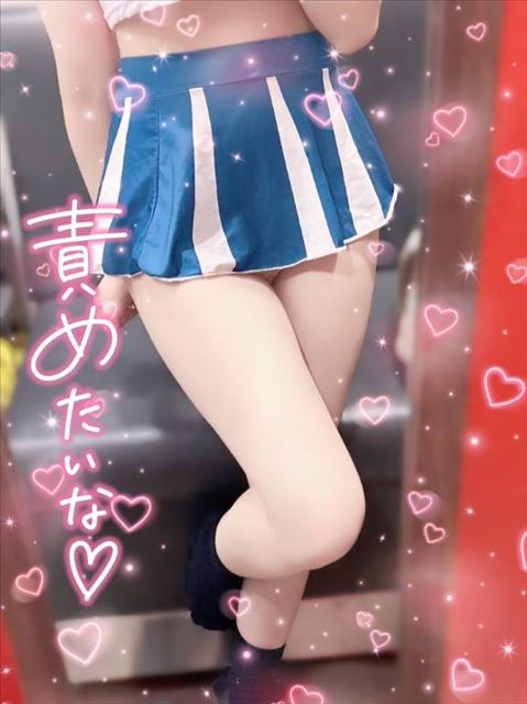 受付終了しました！