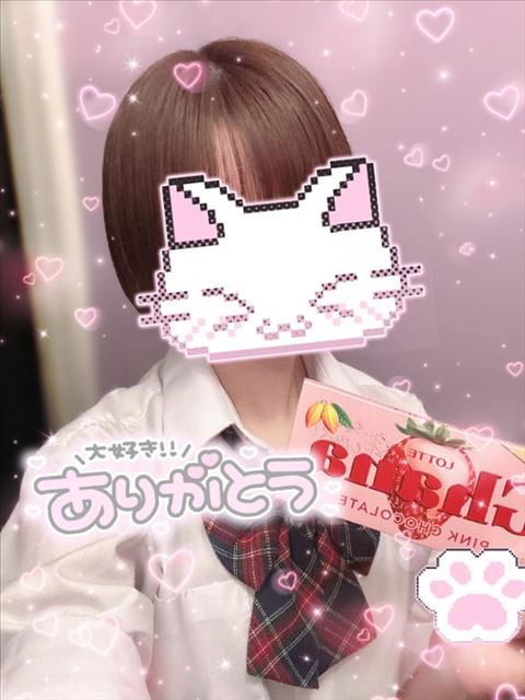 差し入れありがとう！