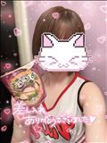 完売ありがとう！