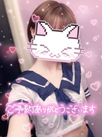 ネット指名ありがとう！