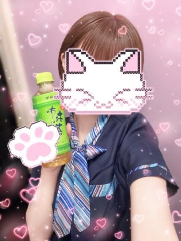 沢山ありがとう！