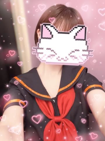 まだまだー！