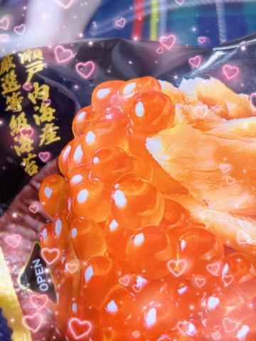 15時までだよー！