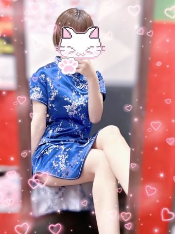 1週間休む！