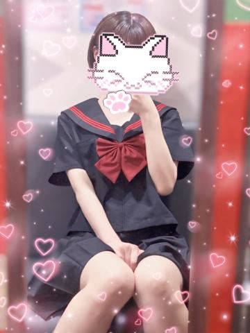 おにゅー！