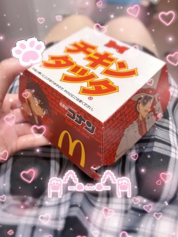 おいち！