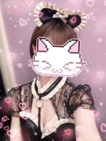 明日も来てね！