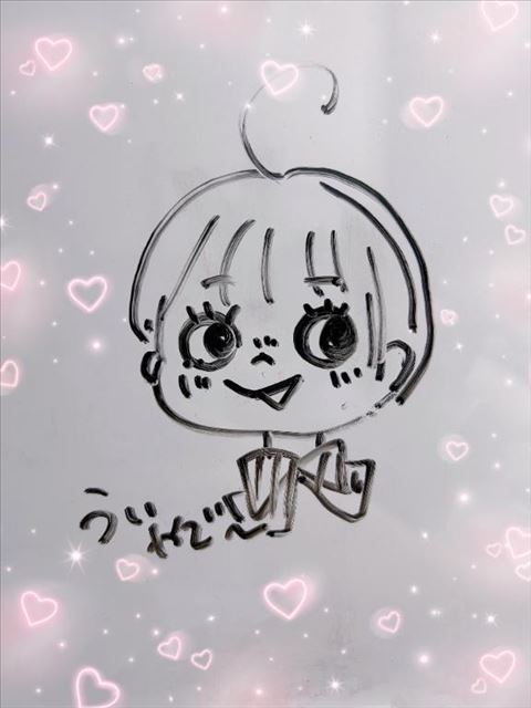 デシタ。