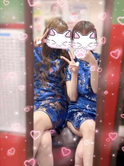 受付終了しました！