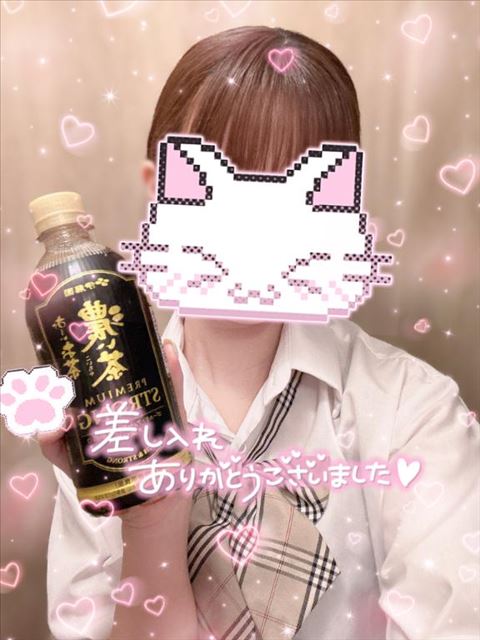 やらかしました