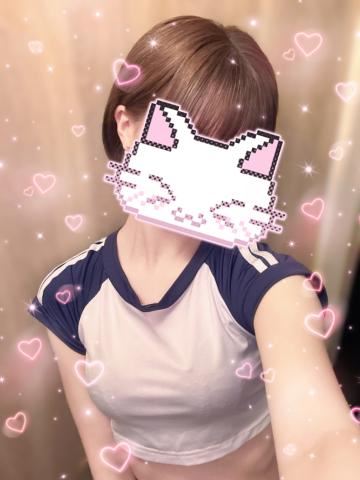 おひる