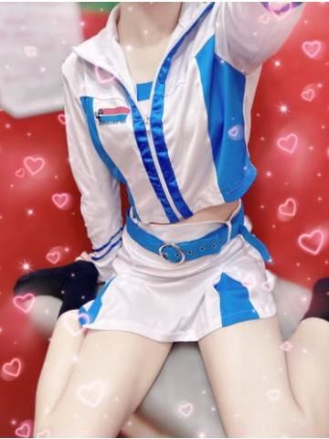 なんだっけ