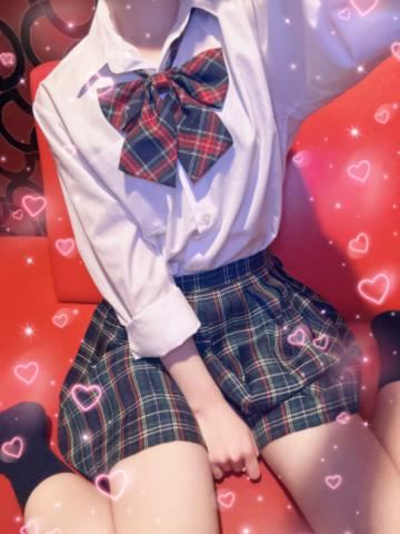 あえないの？