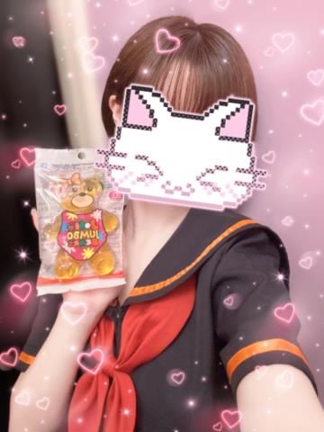 くまちゃんっ