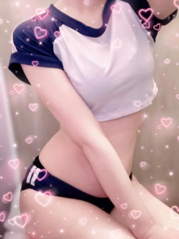 おやすみ