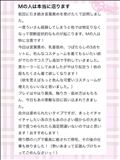 最新口コミご紹介！