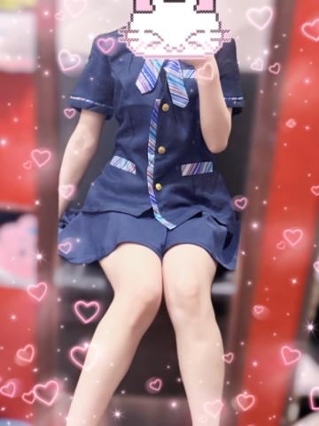 明日もいるー！