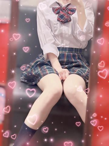 ありがとね