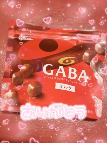 差し入れありがとう！