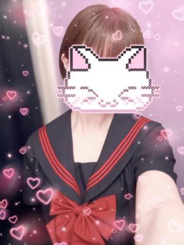 すきー！