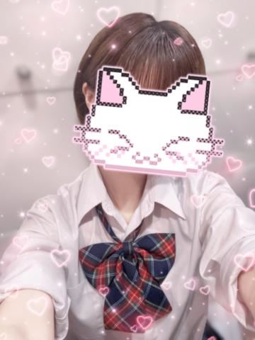 明日も御予約ありがとうー！