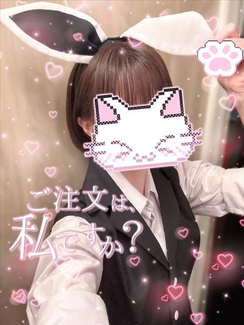 ご注文どうですか？///