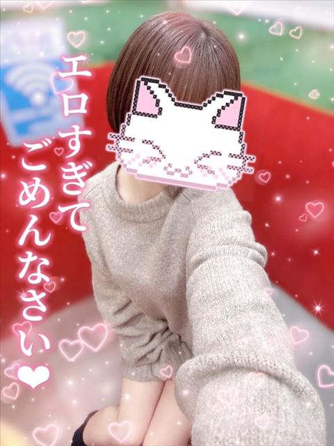 ほぼ全部ご指名ありがとうございました！