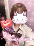 差し入れありがとう！