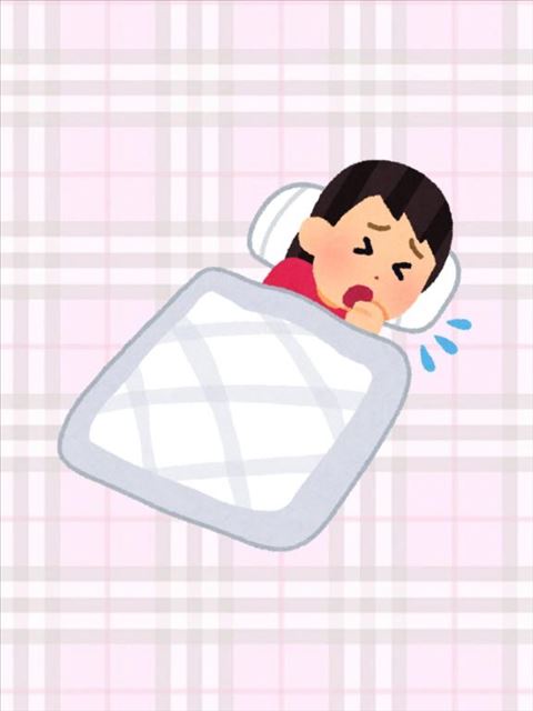 本日もお休みです。