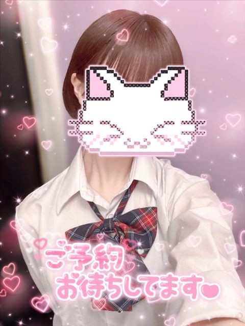 8時から！