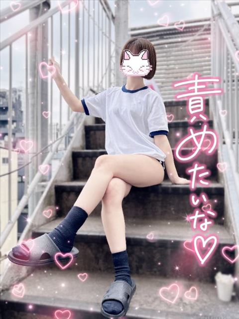 ドM大歓迎！！！