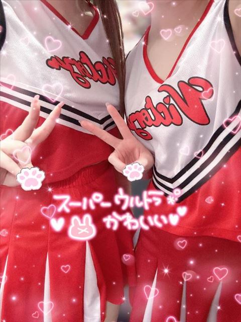 おそろい///