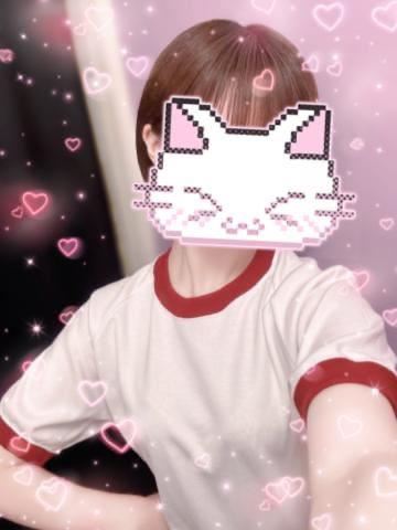 あした～！