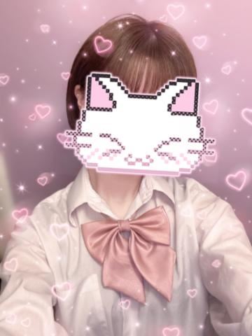 あした