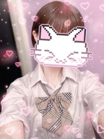 にゃあ