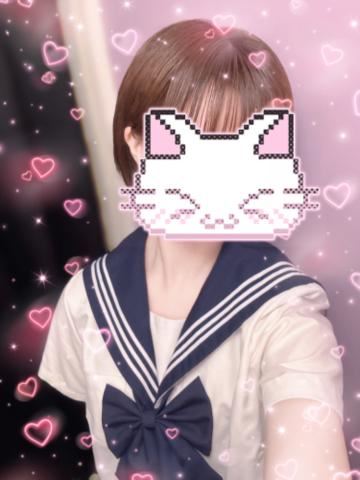 明日いるよ！