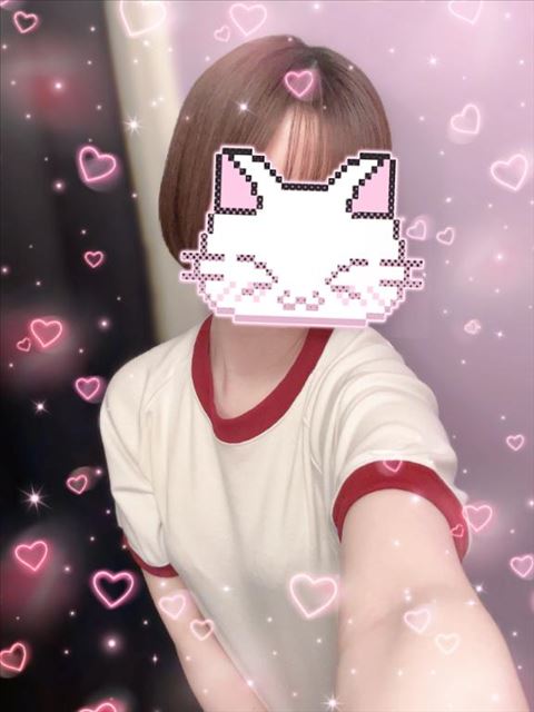 溜まってる///