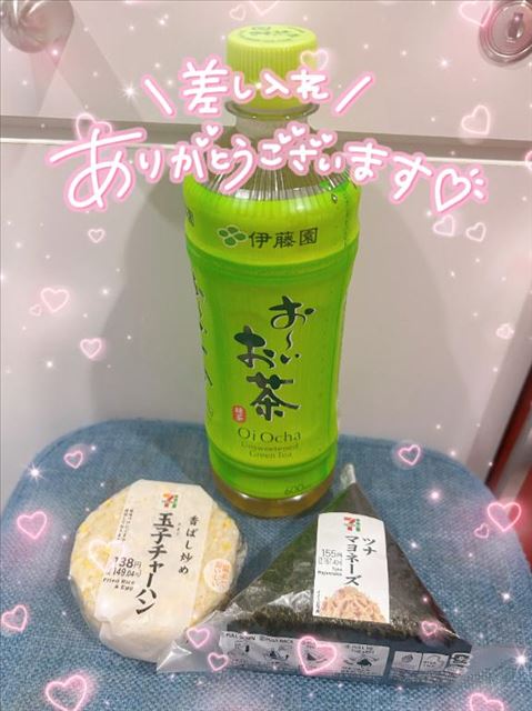 差し入れありがとう！