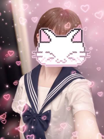 明日もいるよ！