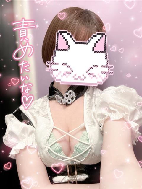 10日15時～！