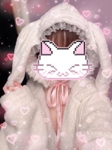 あちち