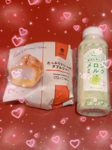 頑張るよー！