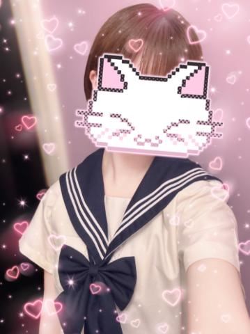 明日いるよ！