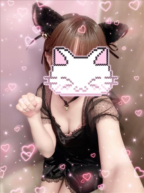 あとちょっとだにゃんっ！