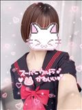 明日お休み！