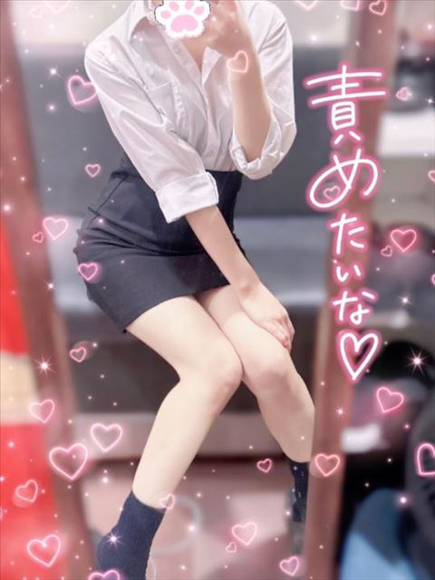 明日も会いに来てね！