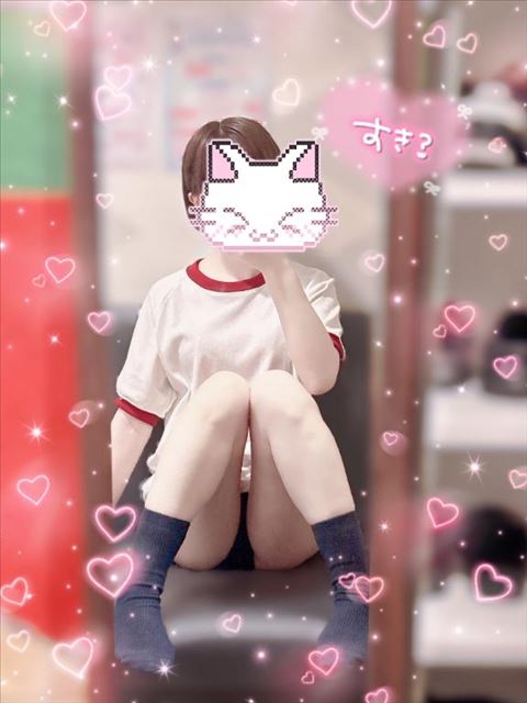 次は日曜日！