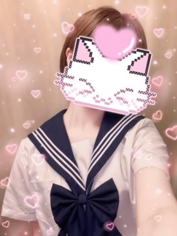 すき！